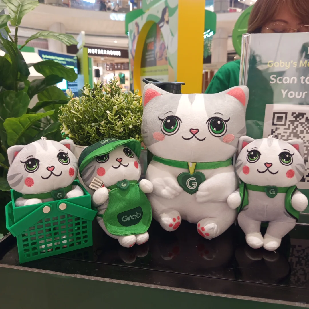 ?? Grab展览会 免费玩游戏 赢奖品❤