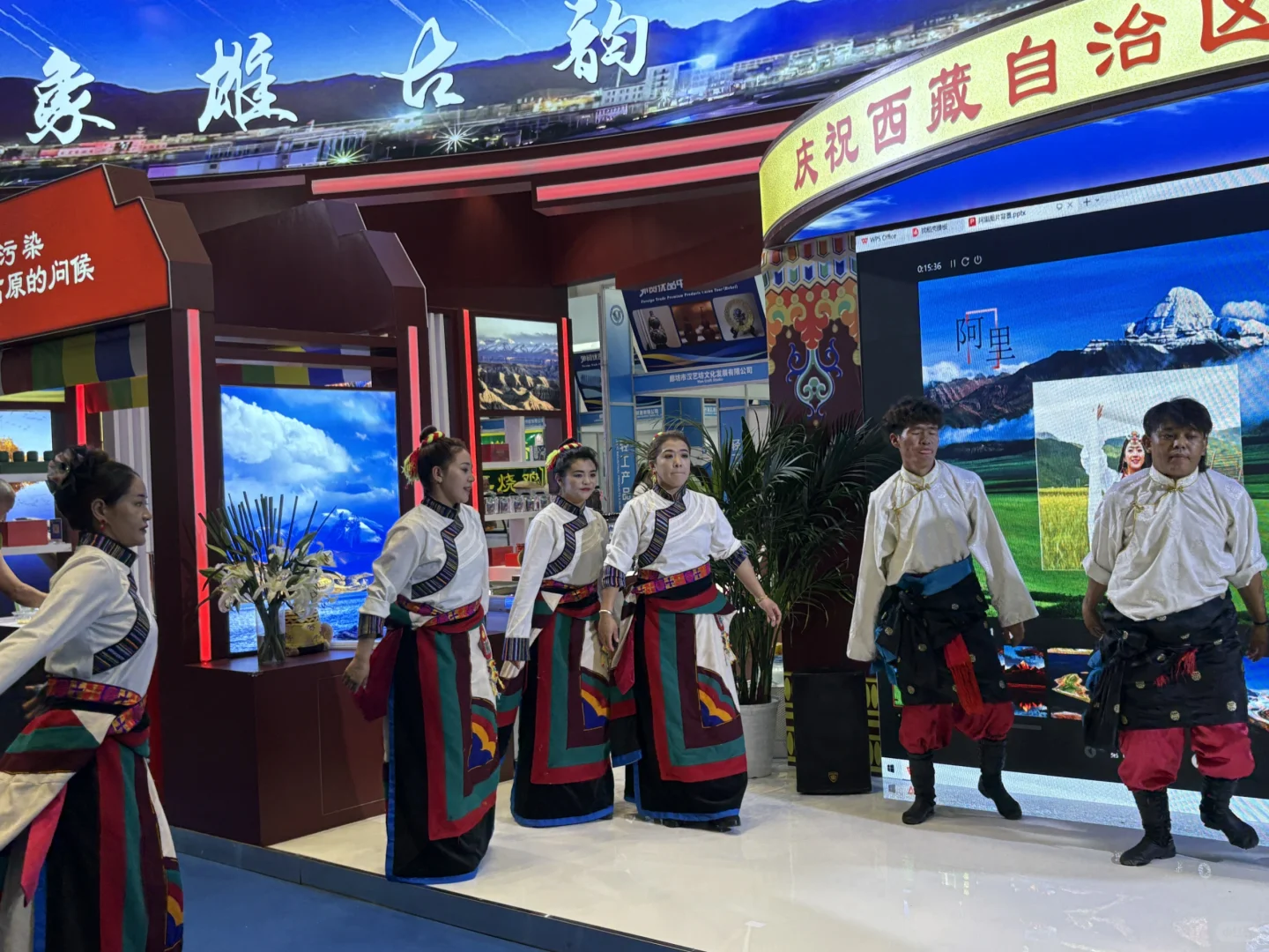 廊坊经贸展，邂逅全球好货