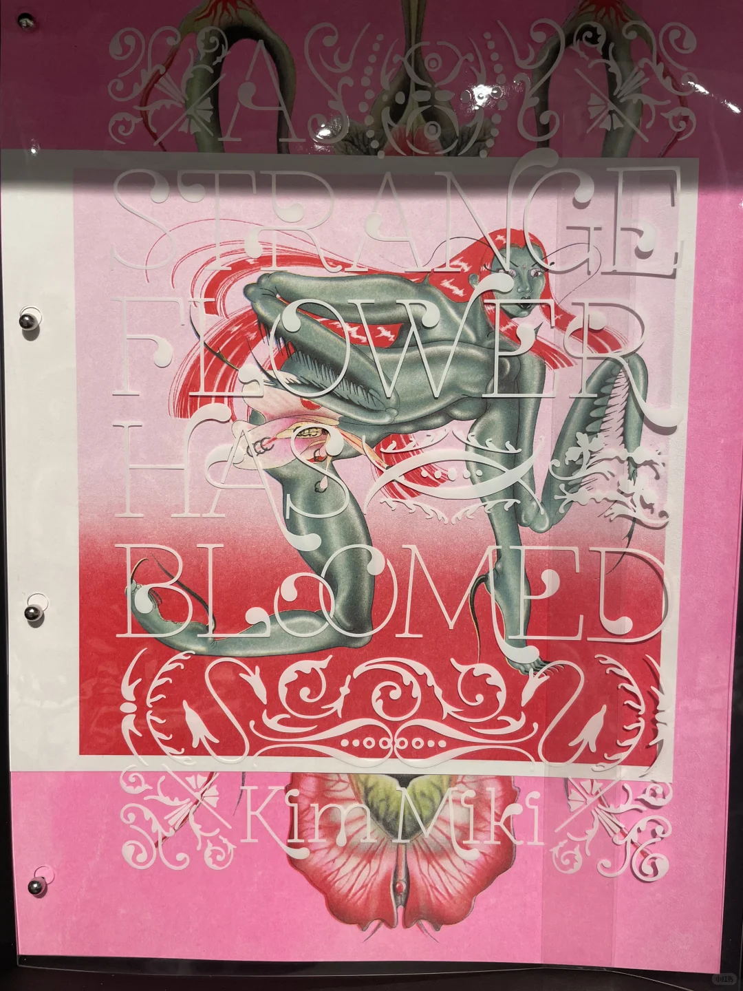 东京看展| 2025 JAGDA 新人奖展