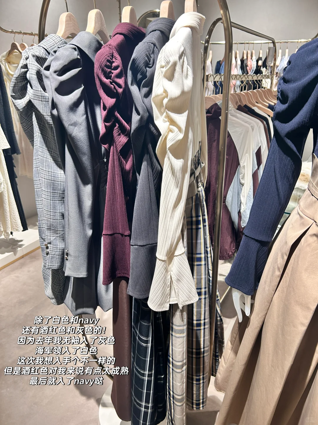 dazzlin秋冬展示会18图repo分享