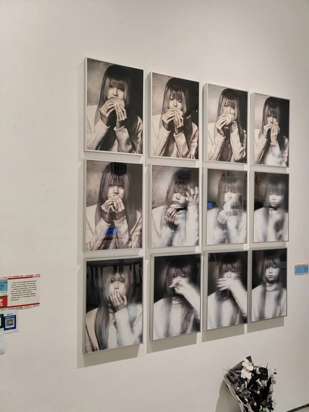 今年川美毕业展最让你惊艳的是哪一件？