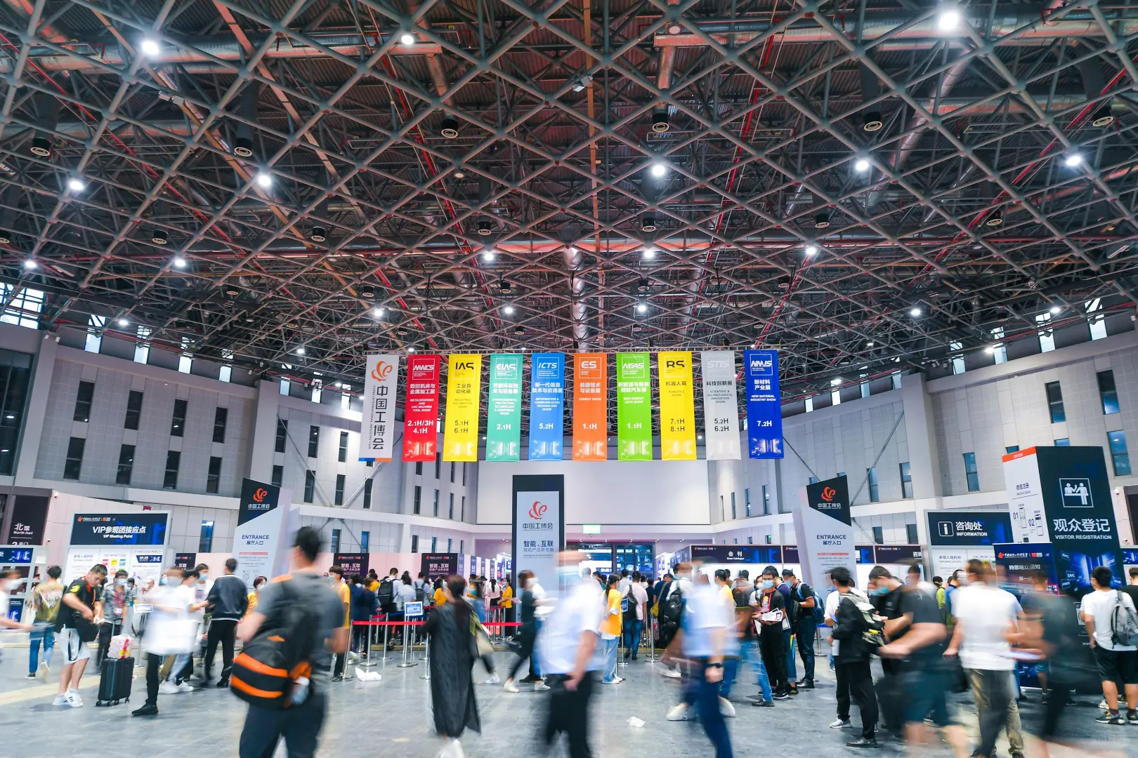 上海工博会，未来科技趋势