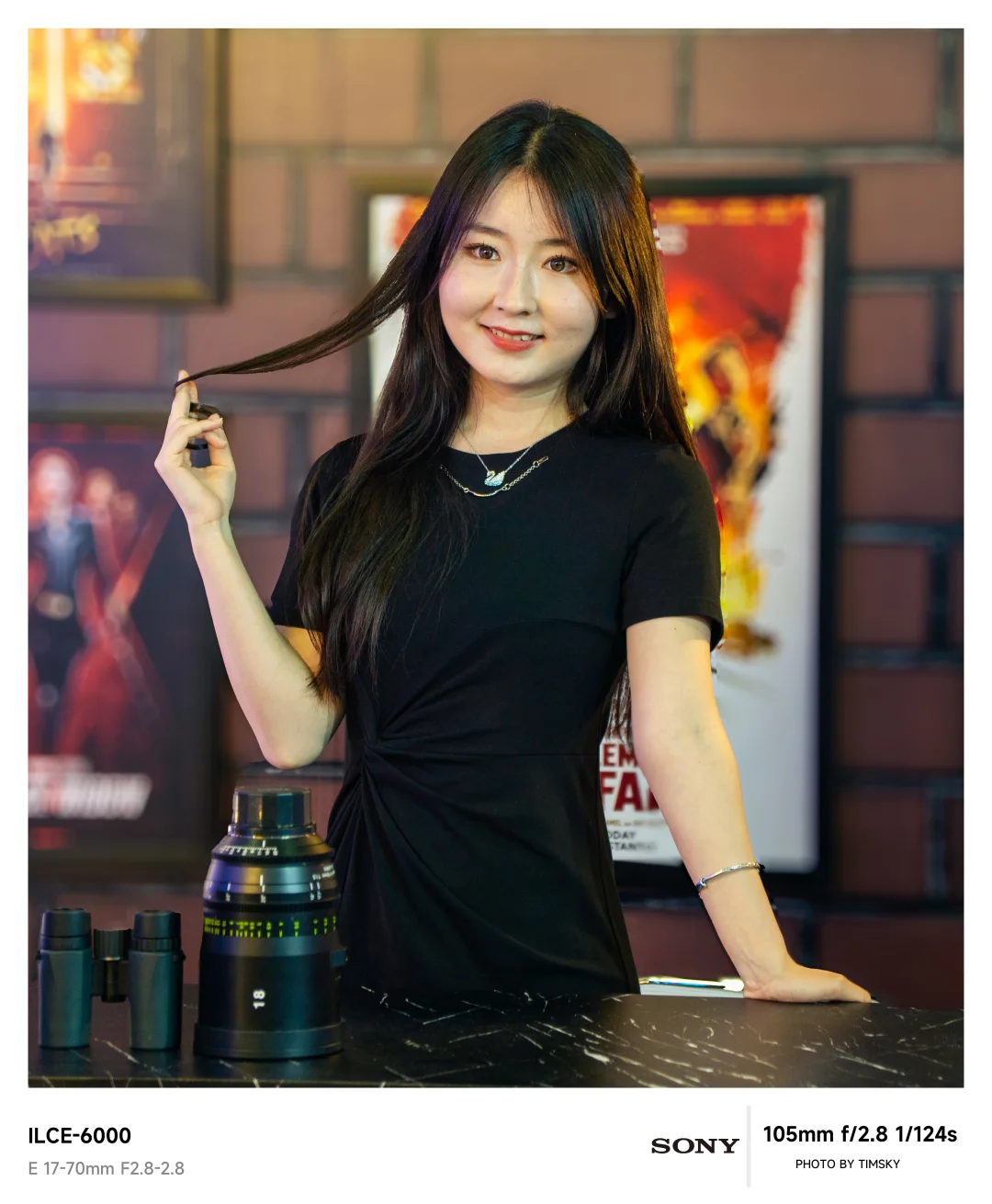 2025 China P&E 各展台 Modle&Coser