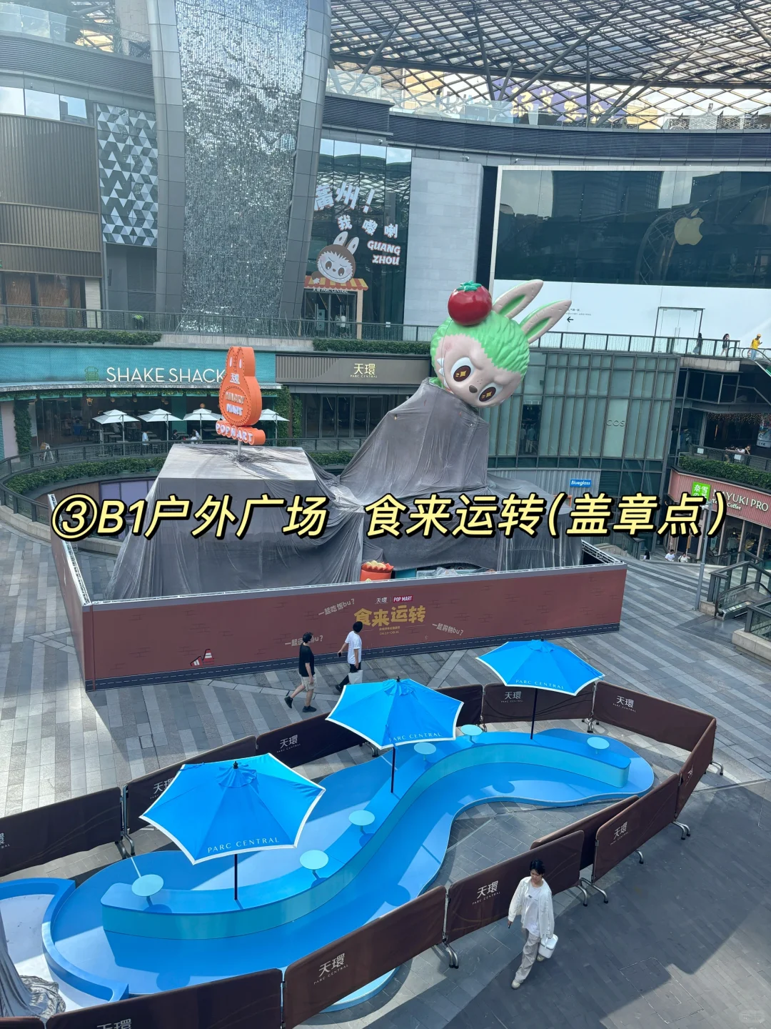 Labubu华南shou 展抢先看‼️附盖章打卡攻略