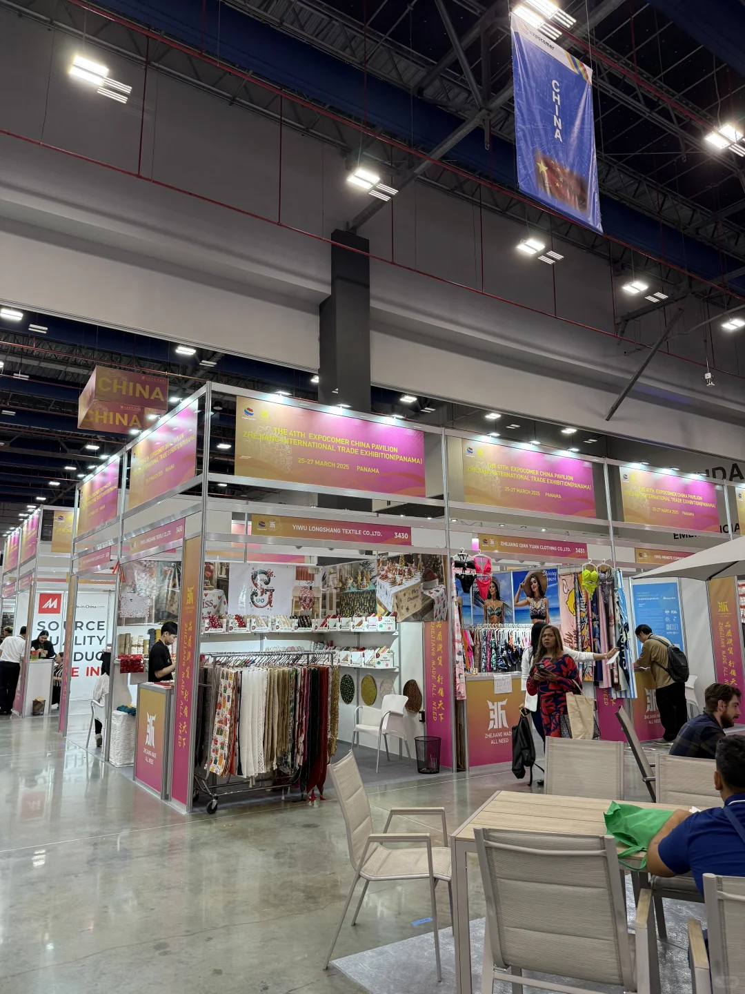 The 41th Expocomer China Pavilion?