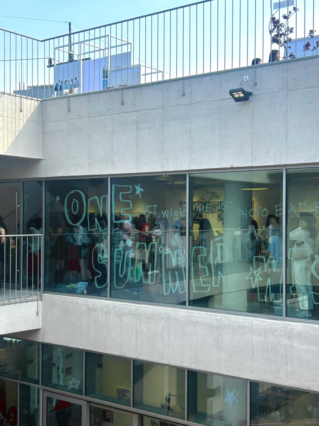花园展会像梦一样的一幕 蓝天白云许愿房