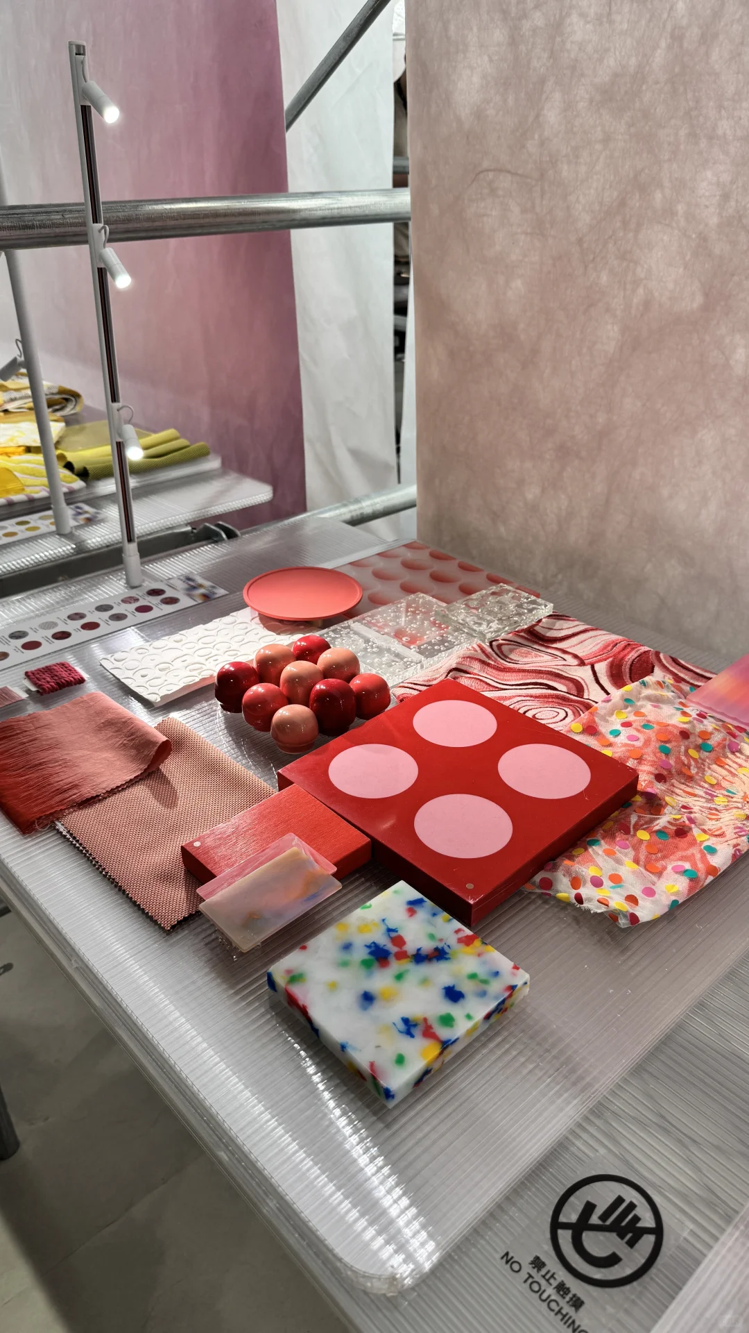 设计上海｜Re:Materialize 材料美学趋势展