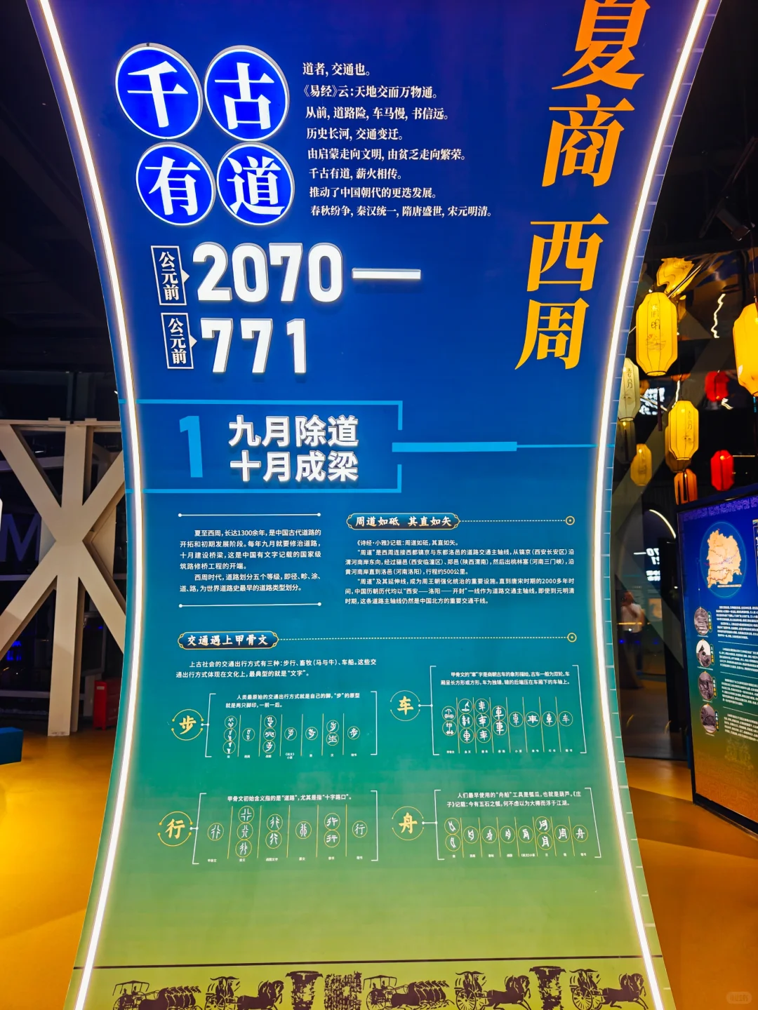 这一次，我拒绝创新