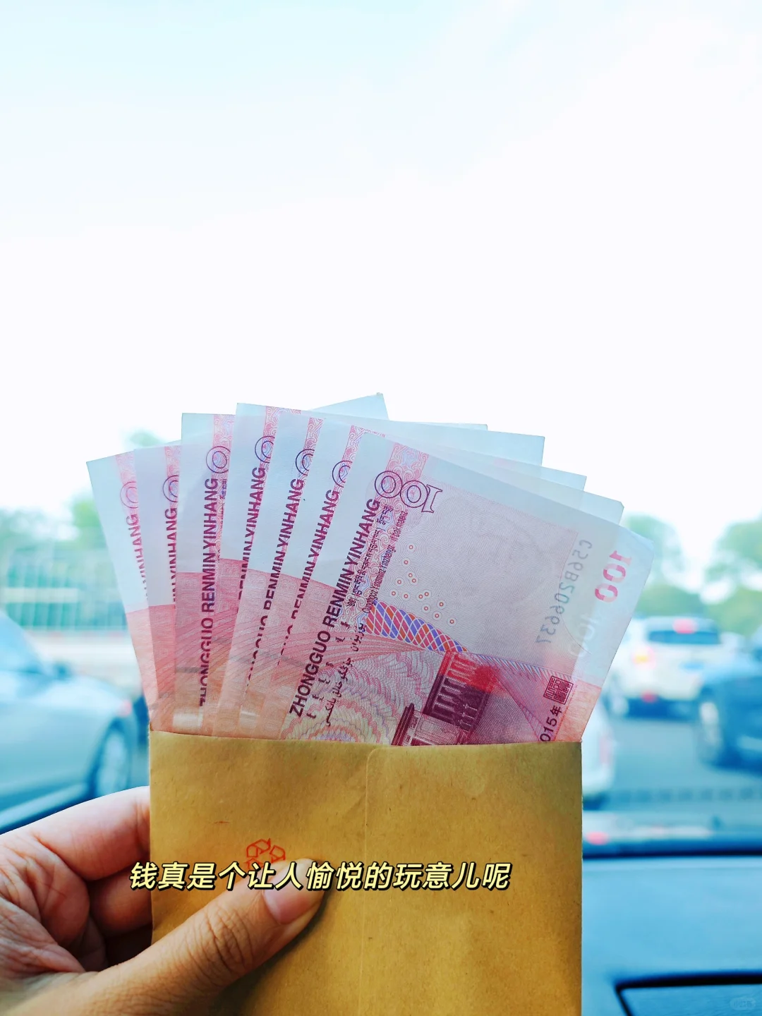广东政府采购评审初体验