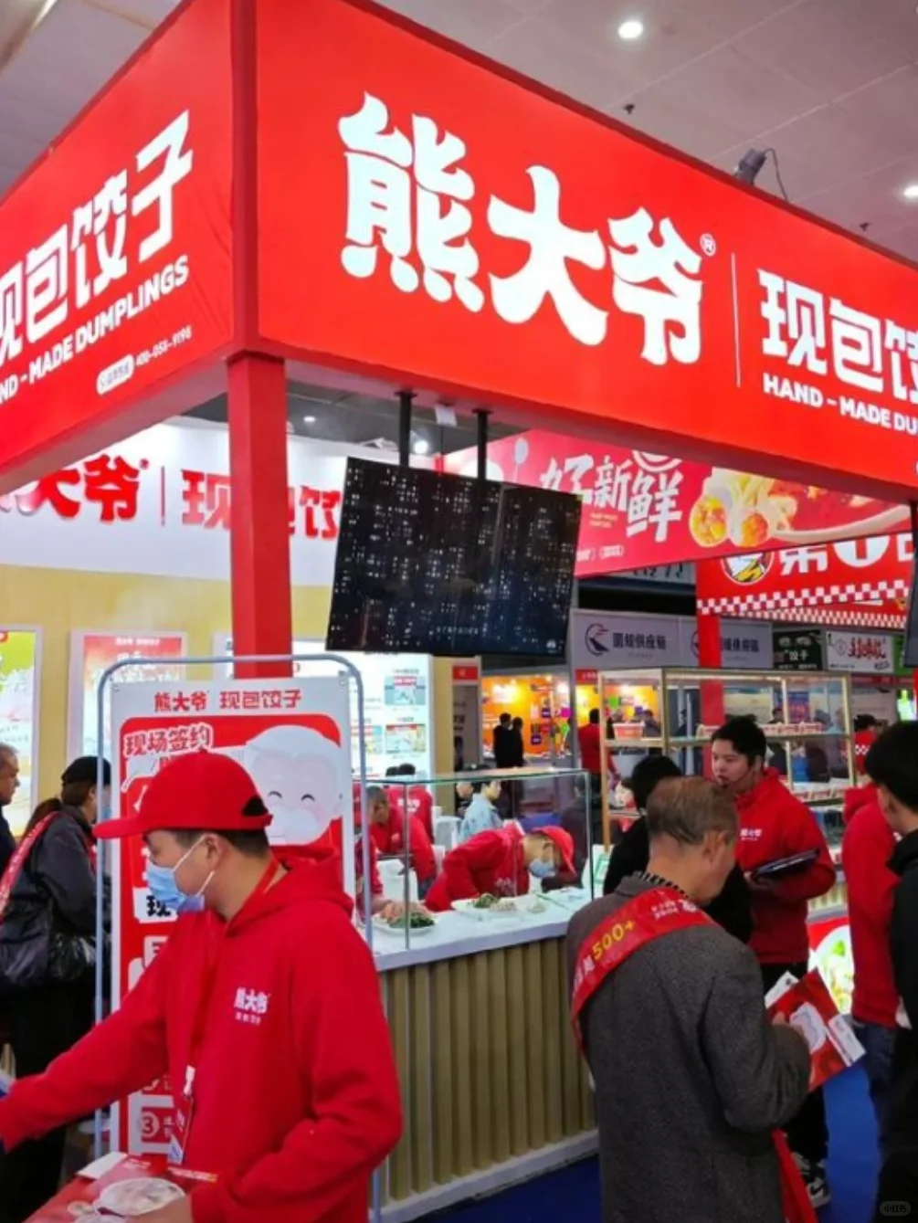 2025餐饮加盟展即将开幕，寻找创业好项