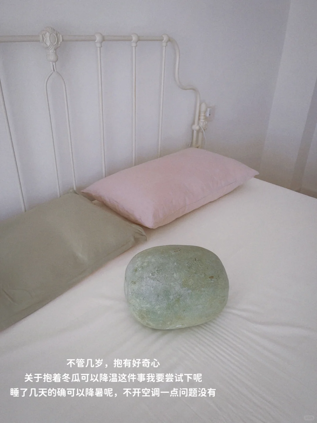 中年少女?：不是越来越老，而是越来越好
