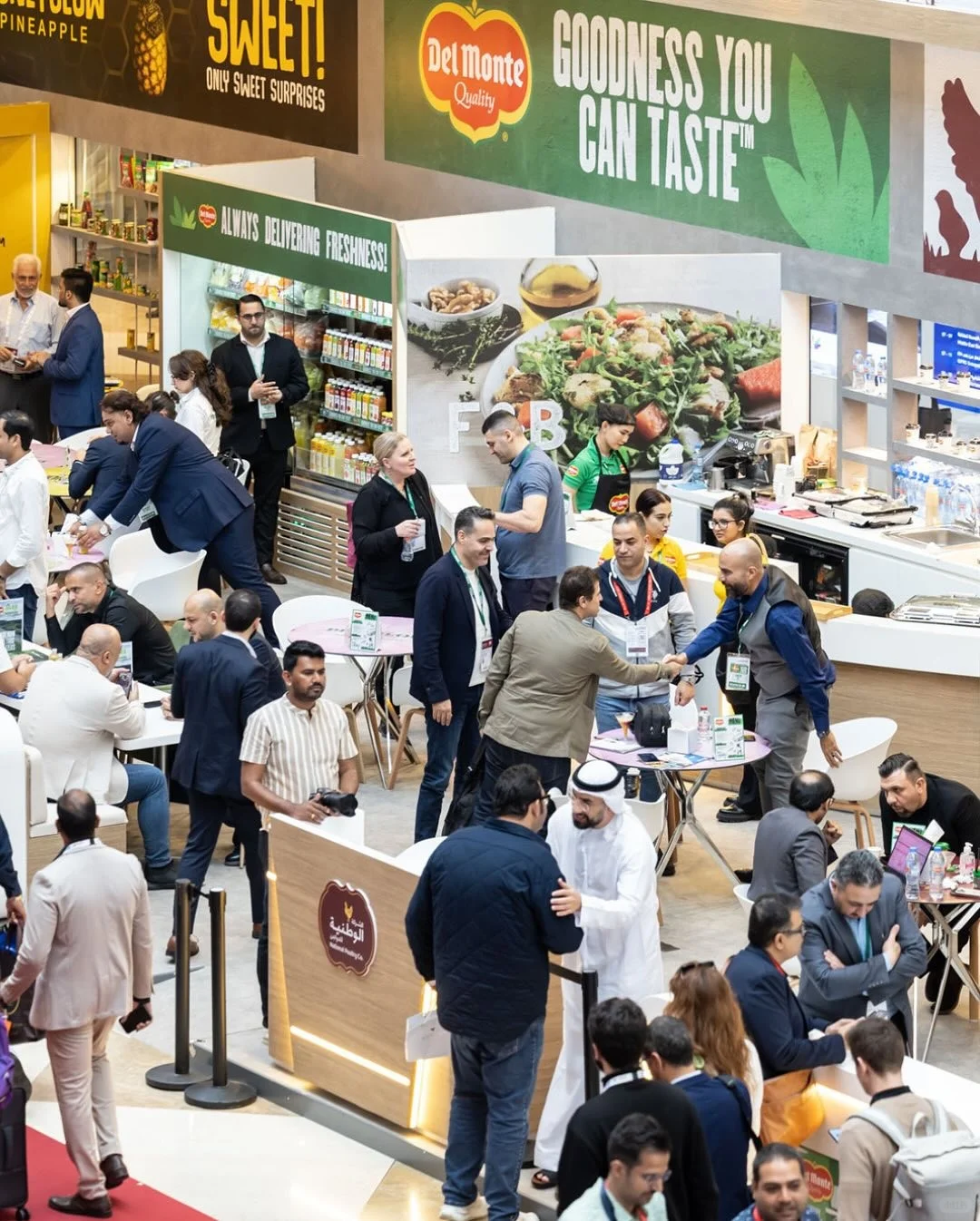 中东海湾食品展（阿联酋迪拜食品展览会 ）