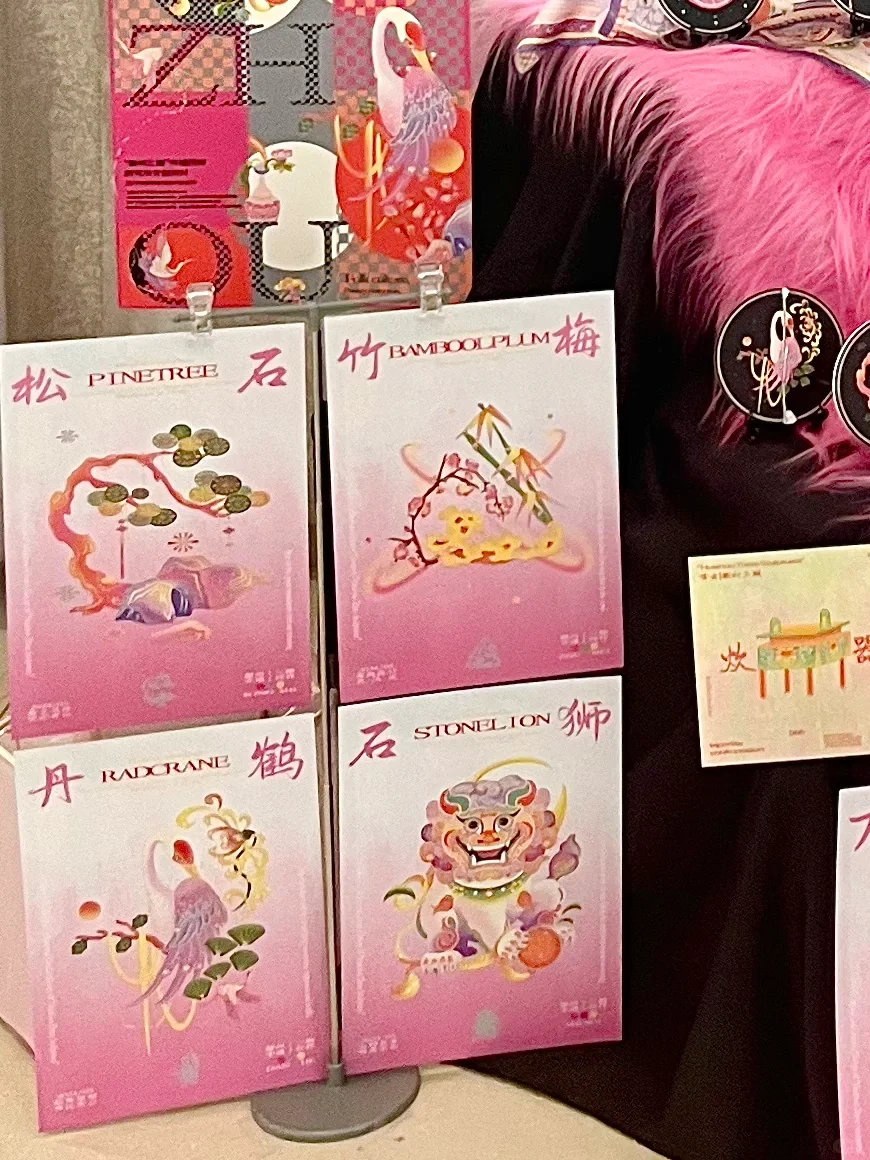 ?超绝穷鬼「毕业设计展」?大清单（附?）