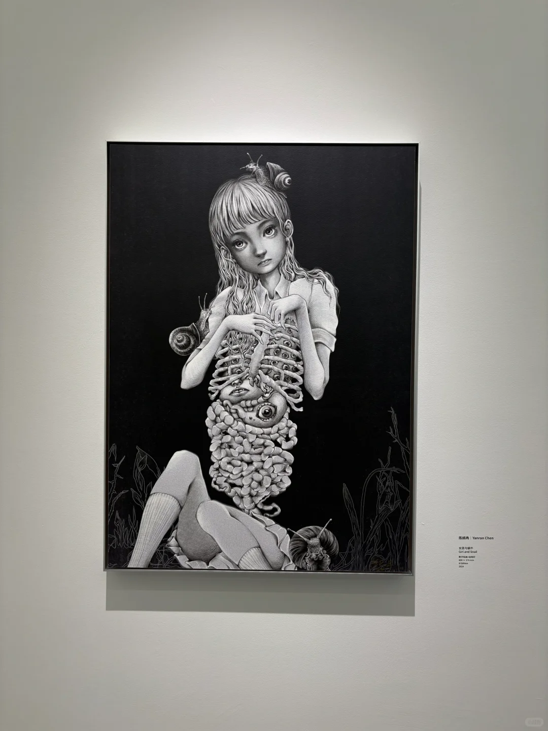 北京新展｜机械少女的《霓梦幻境》⚙️