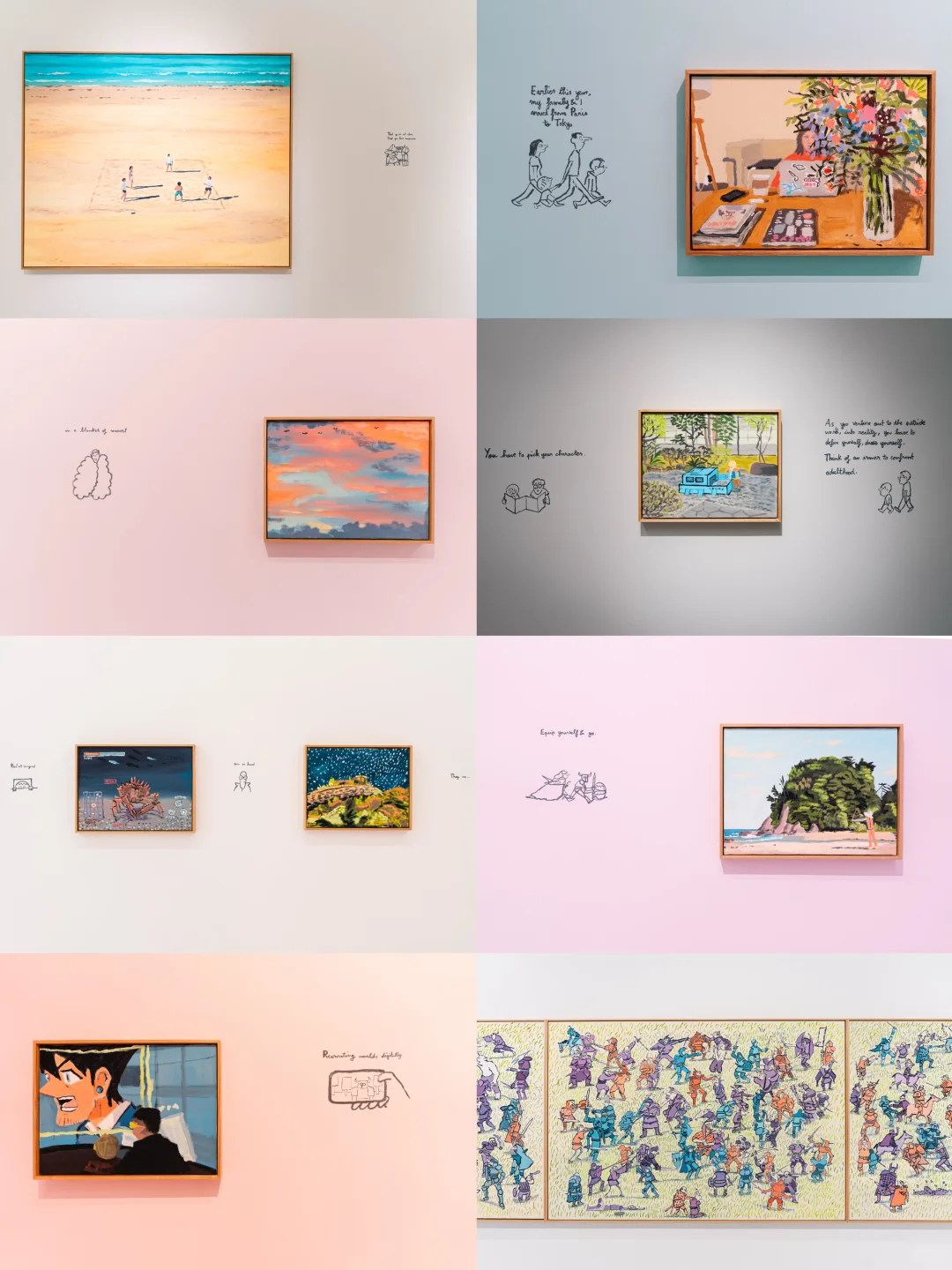 魔都巨出片新展‼️脑洞怪诞走进动画的世界‼️