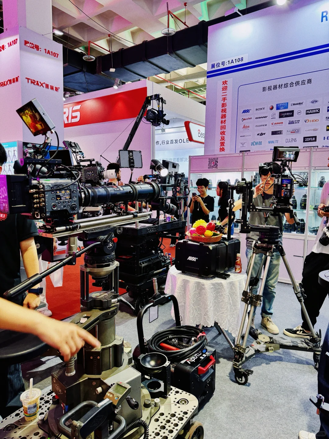 BIRTV·2025 北京国际广播电影电视展览会