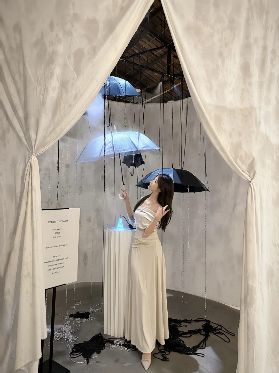 太原｜厂合新展