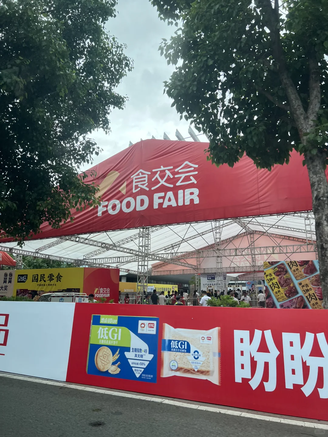 晋江 食交会 怎么可以这么多人！