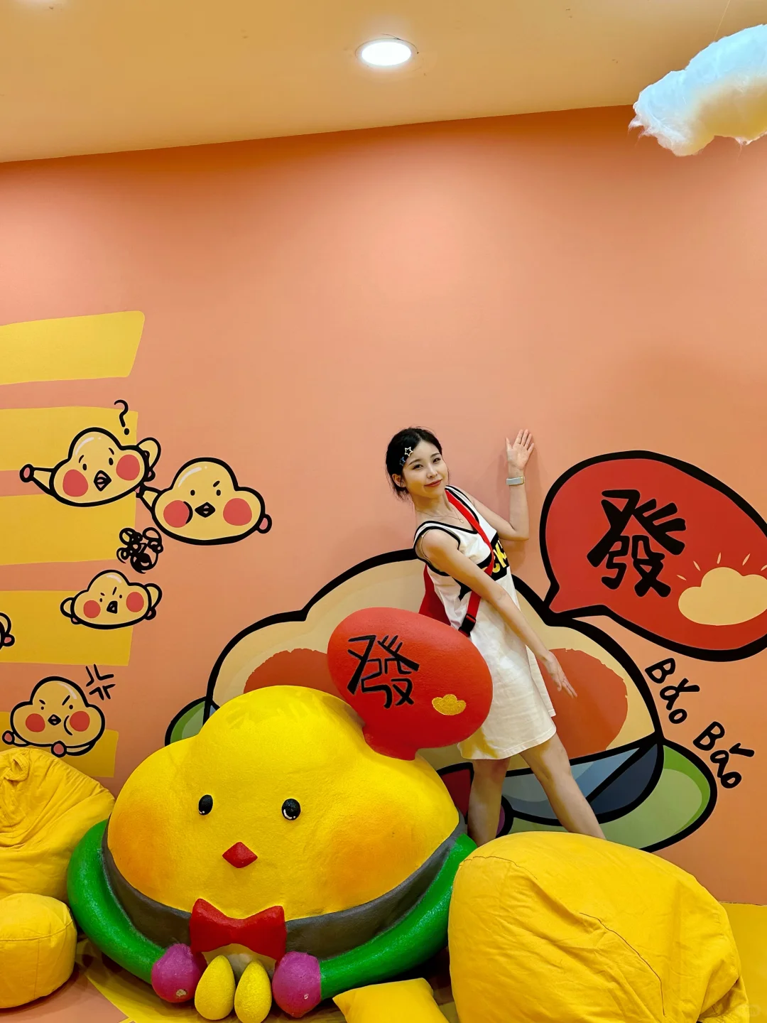 长春BaoBao新展|多巴胺超好拍????