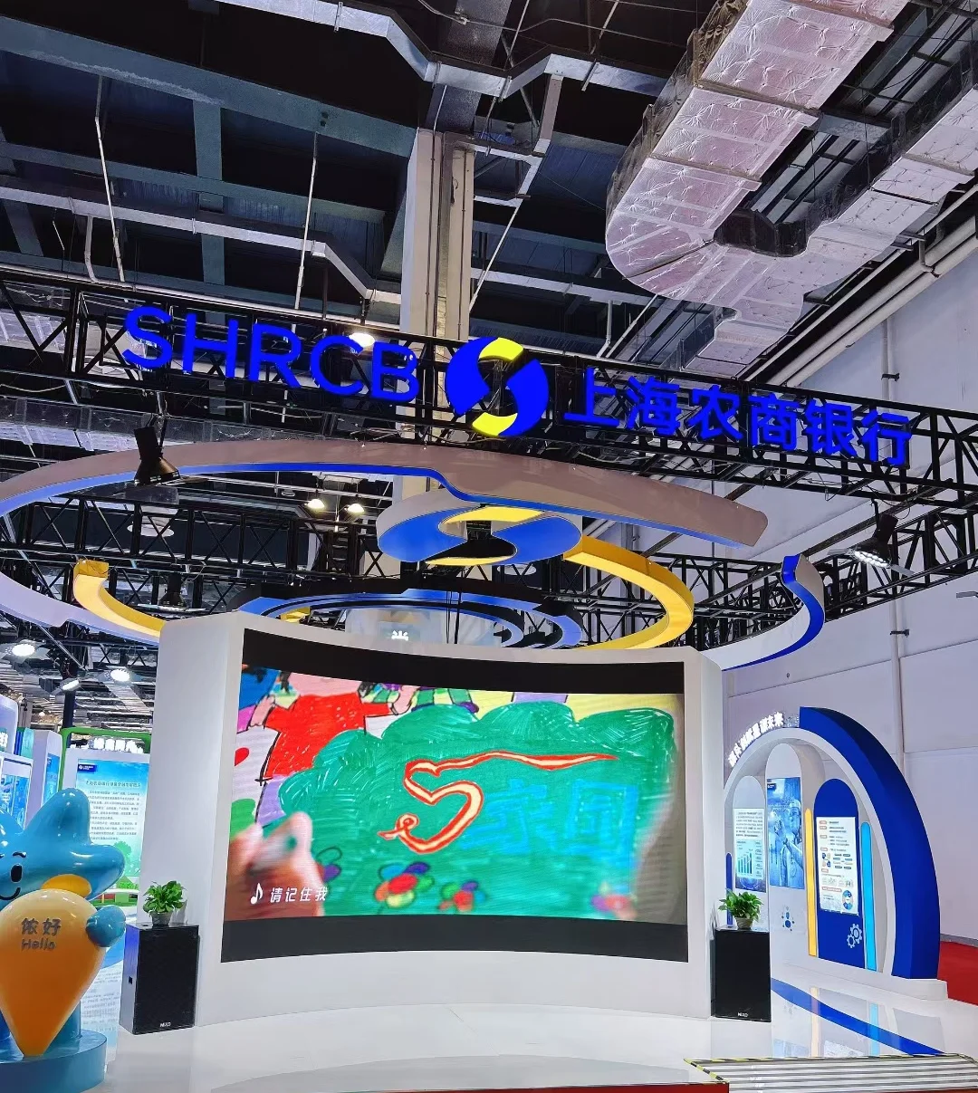 上海中国国际金融展2025随便逛逛