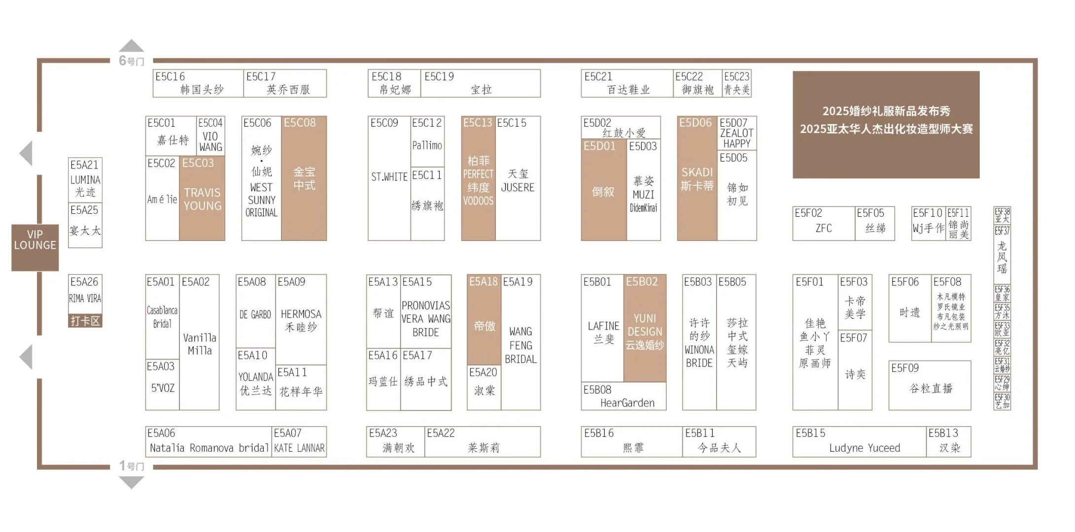 2025上海影像展P&I看展指南｜内附展位图