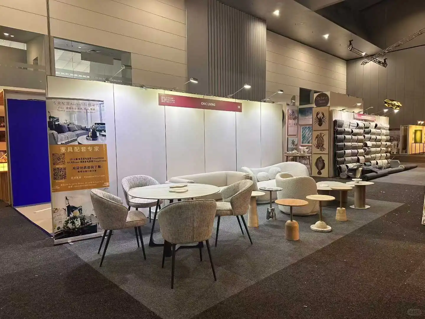 2025澳大利亚国际家具展(AIFF)火热进行中