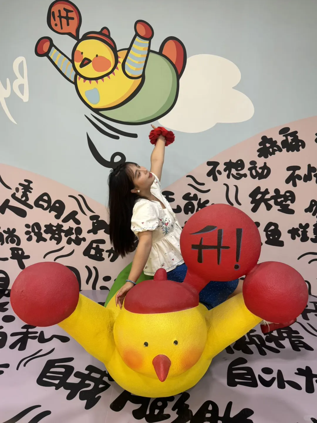 合肥首展！！！合肥首展！！