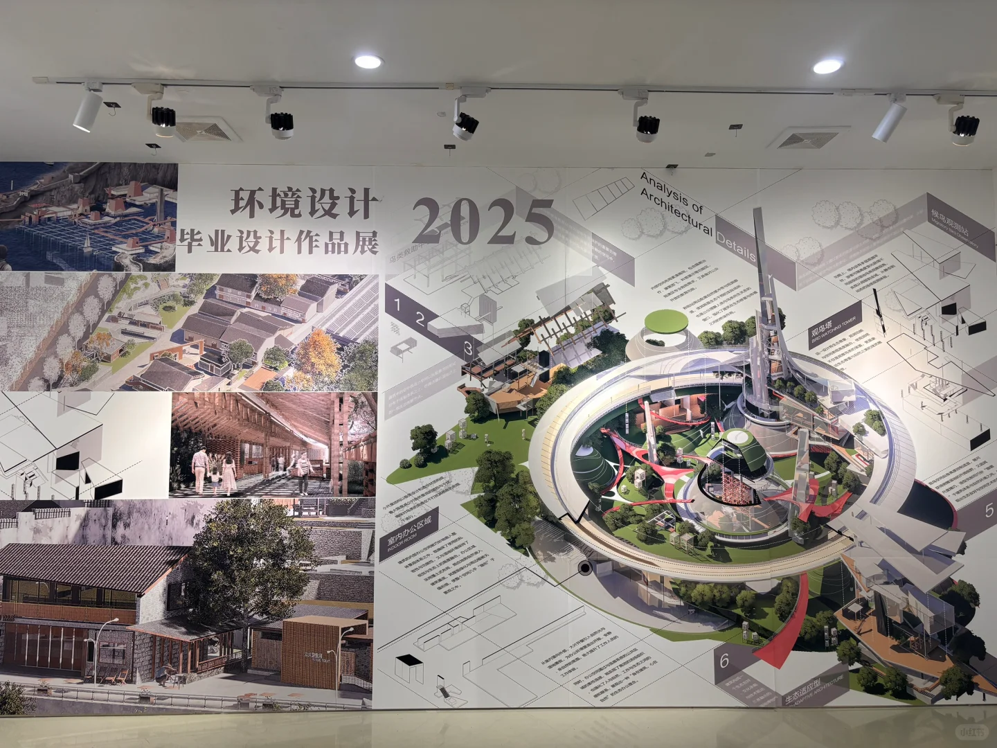 江南大学设计学院毕业展真的很壮观