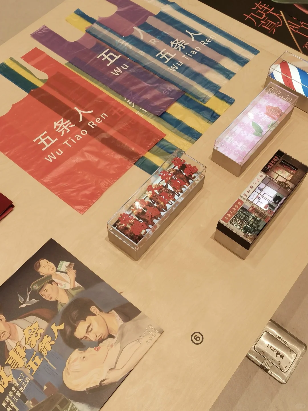 广州新展｜设计的力量ok ok‼️