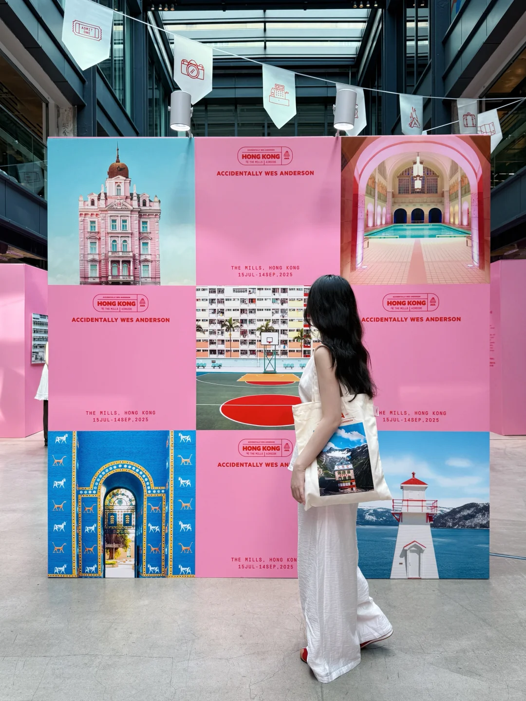 香港免费新展??闯入韦斯安德森的色彩美学
