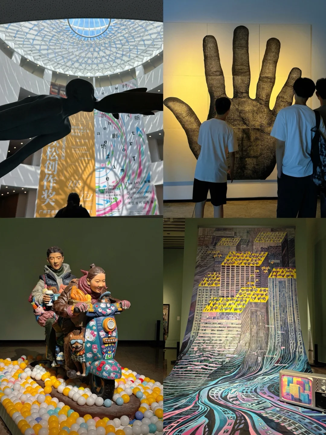 广州7月展览大爆发，被艺博馆这场惊喜到