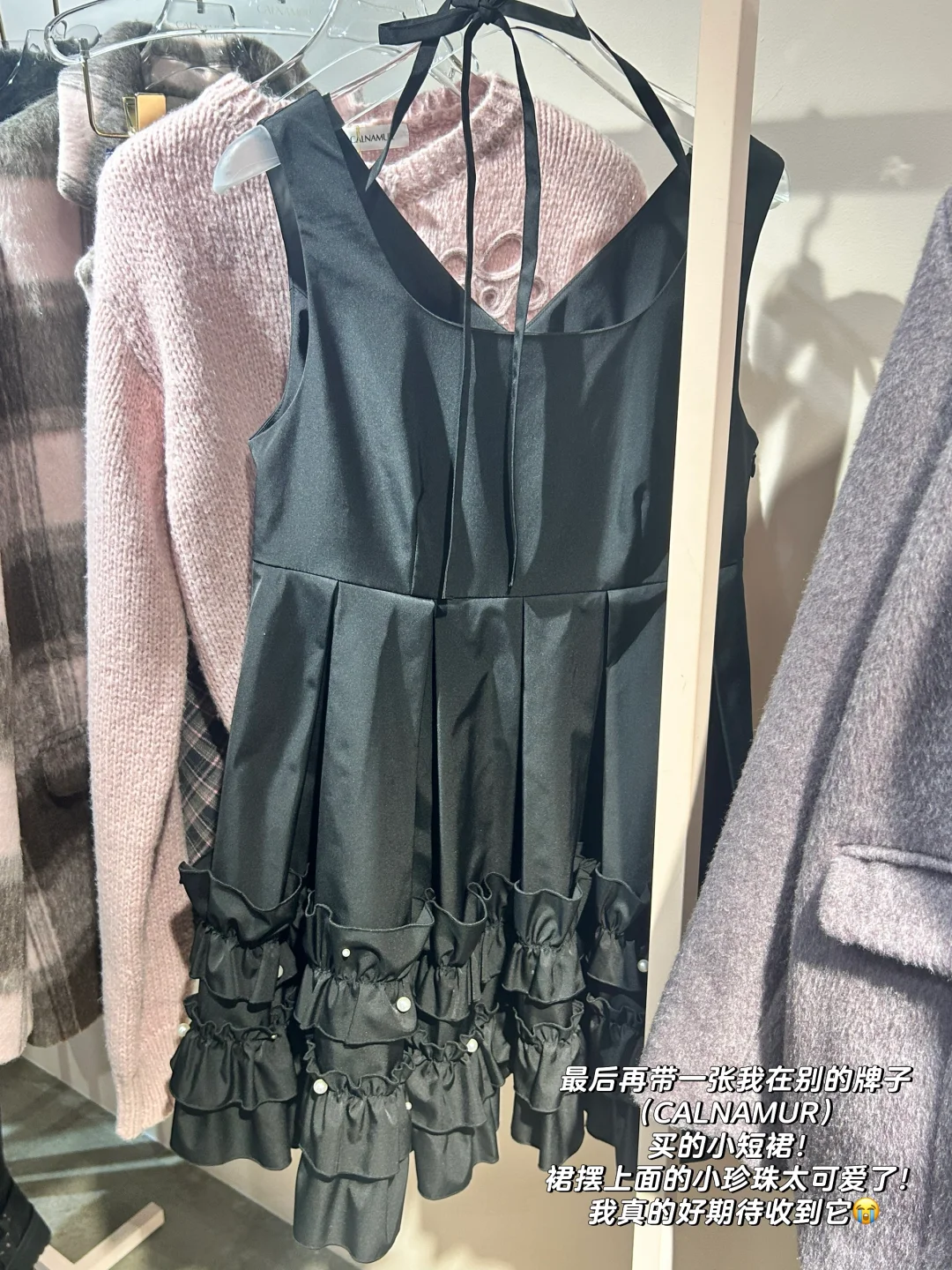 dazzlin秋冬展示会18图repo分享