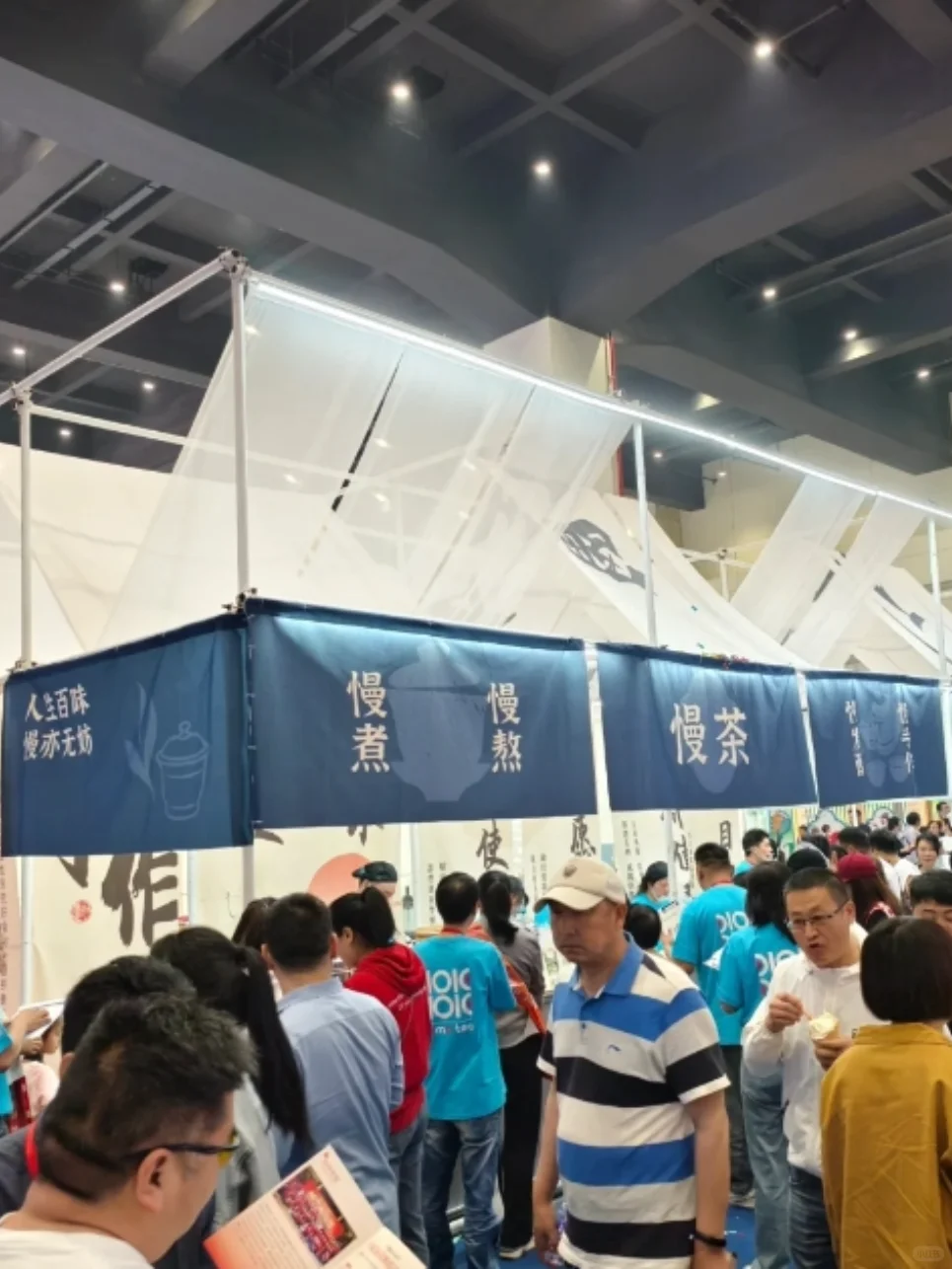 2025餐饮加盟展即将开幕，寻找创业好项