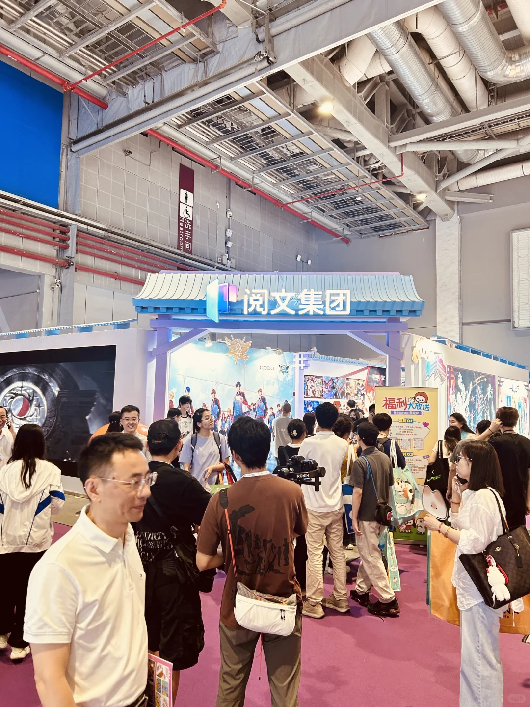 国展中心的展上认识好多新朋友