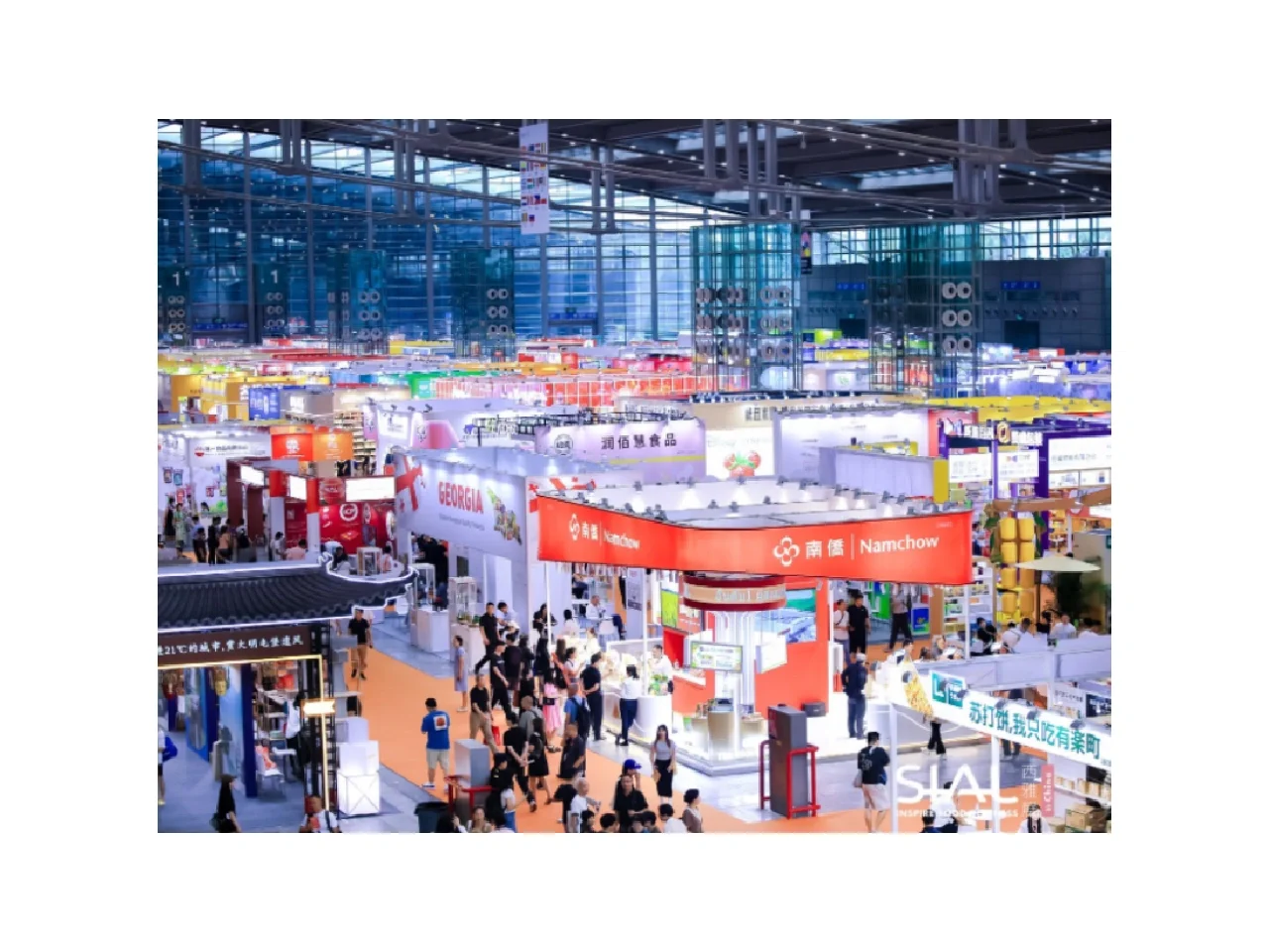 深圳9月食品展，凭这个免?进场！