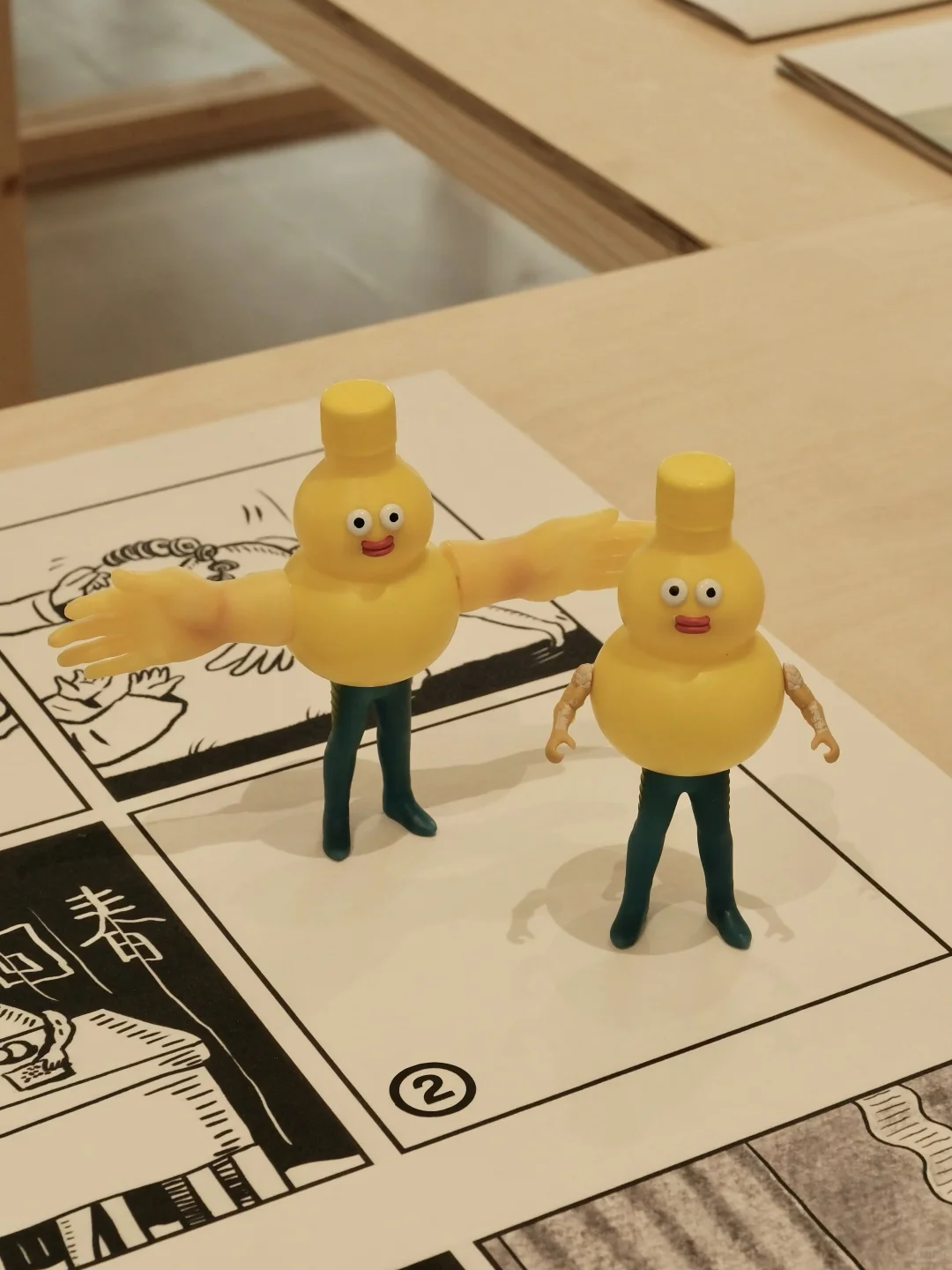 广州新展｜设计的力量ok ok‼️