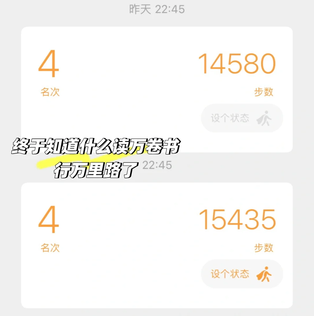 设计展｜比经验更重要的是持续学习?