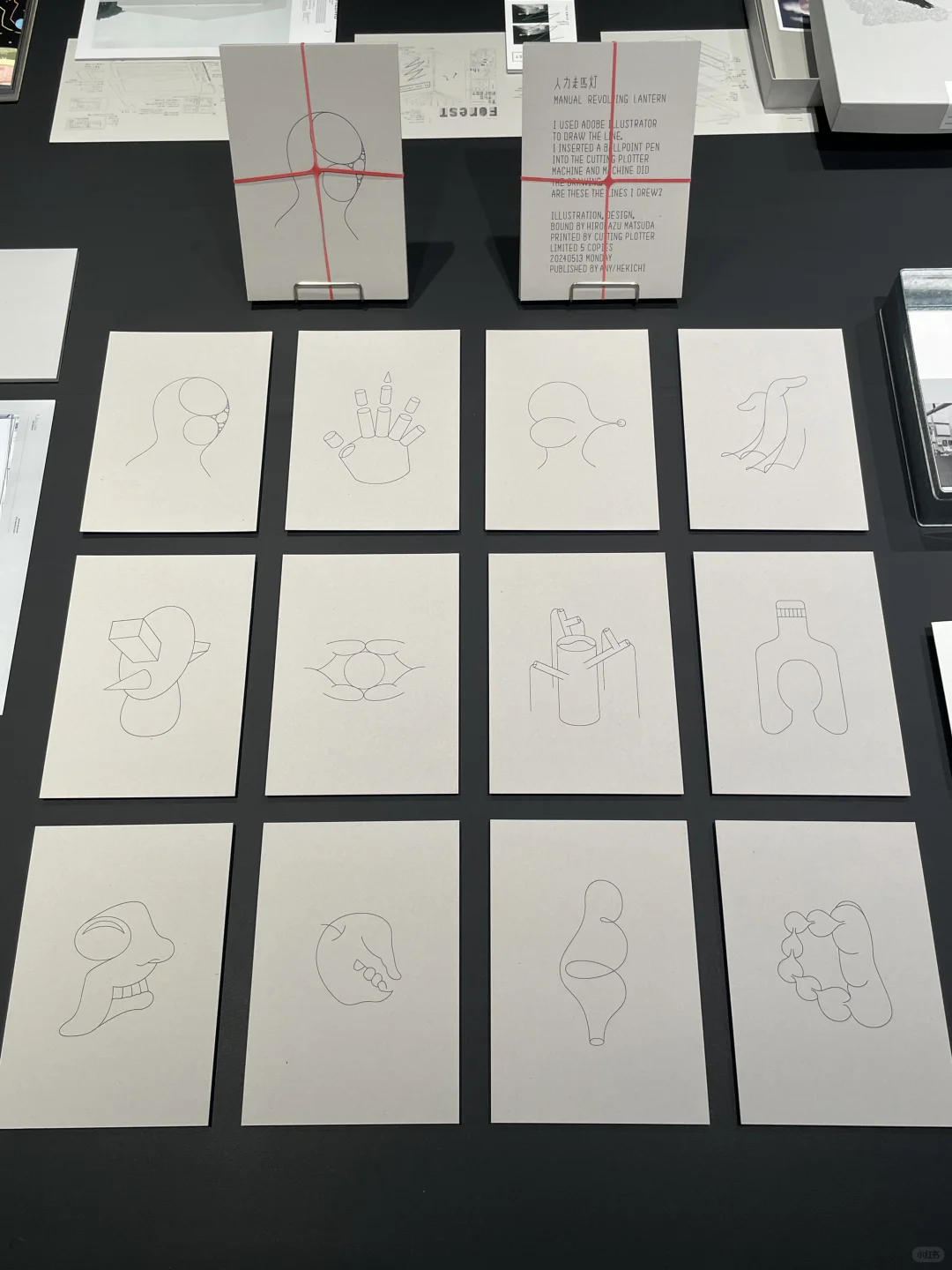 东京看展| 2025 JAGDA 新人奖展