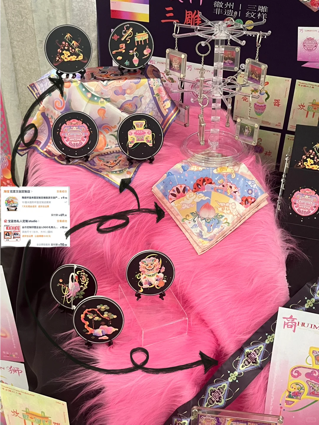 ?超绝穷鬼「毕业设计展」?大清单（附?）