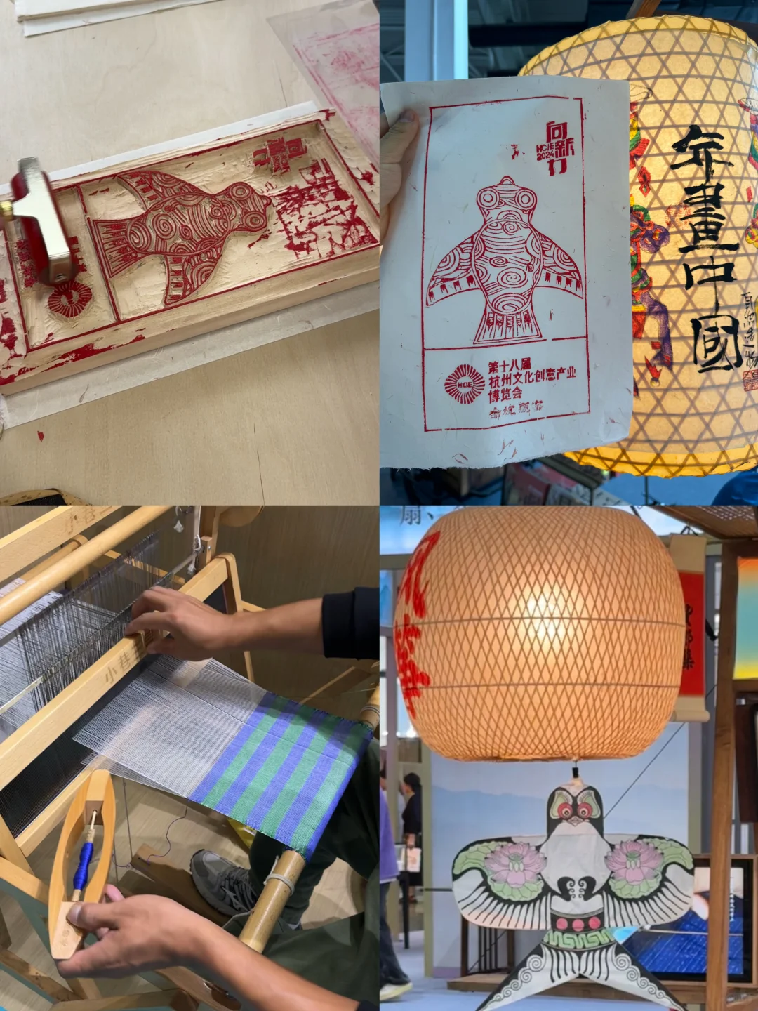 ?2024杭州文博会蕞✊盖章➕羊毛指南！