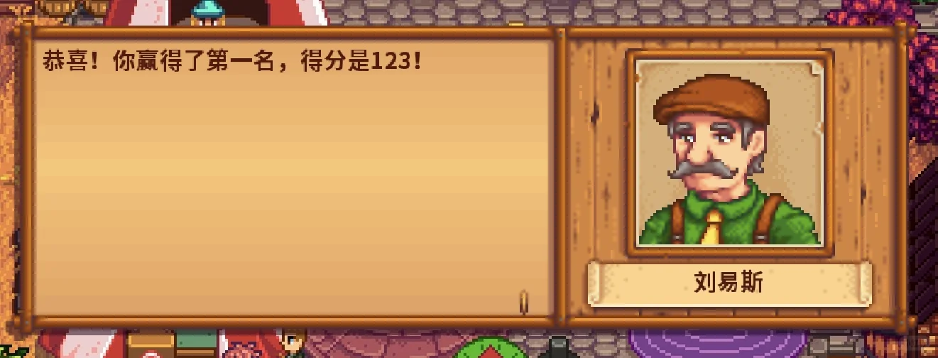 不收徒