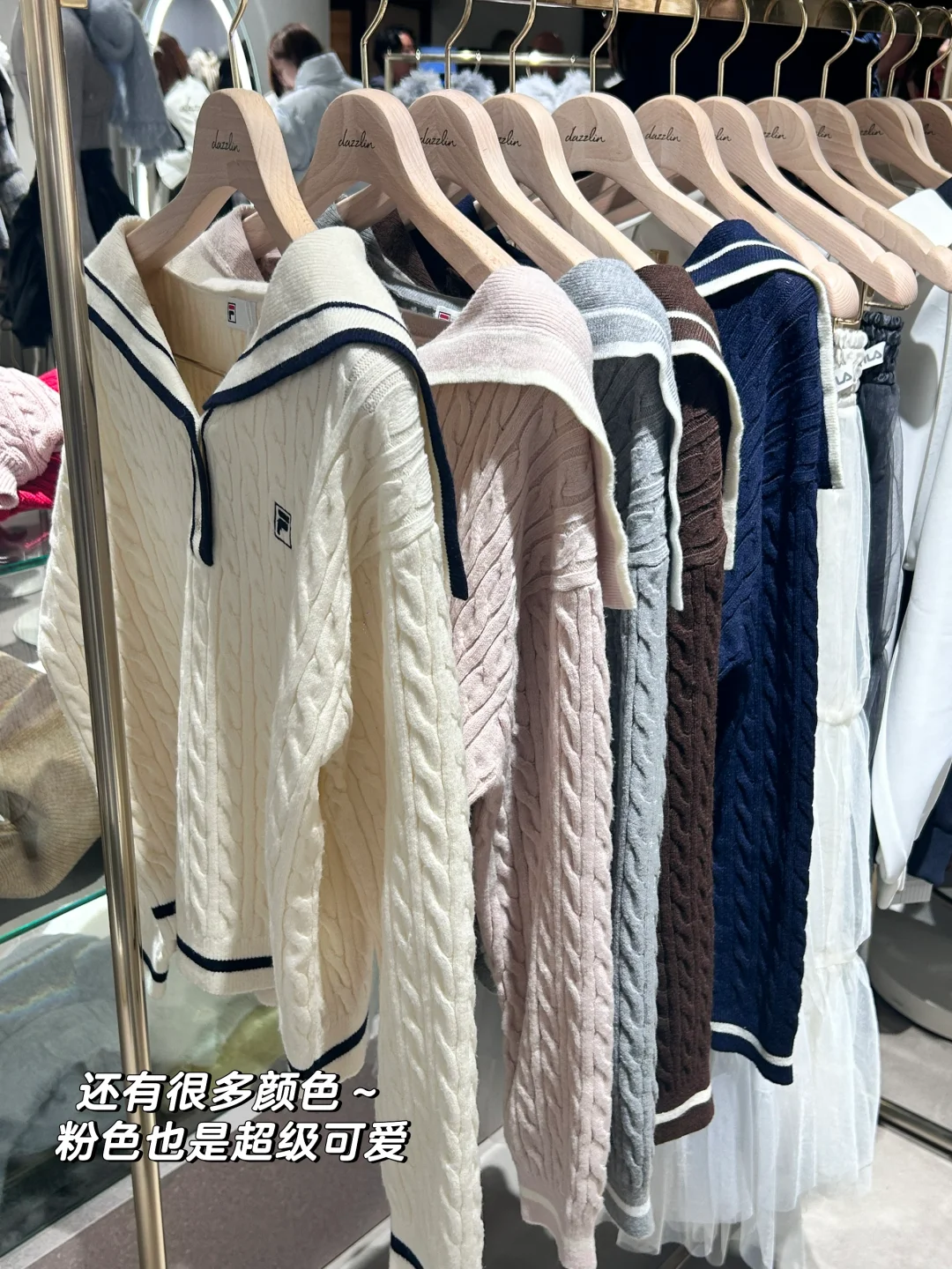 dazzlin秋冬展示会18图repo分享
