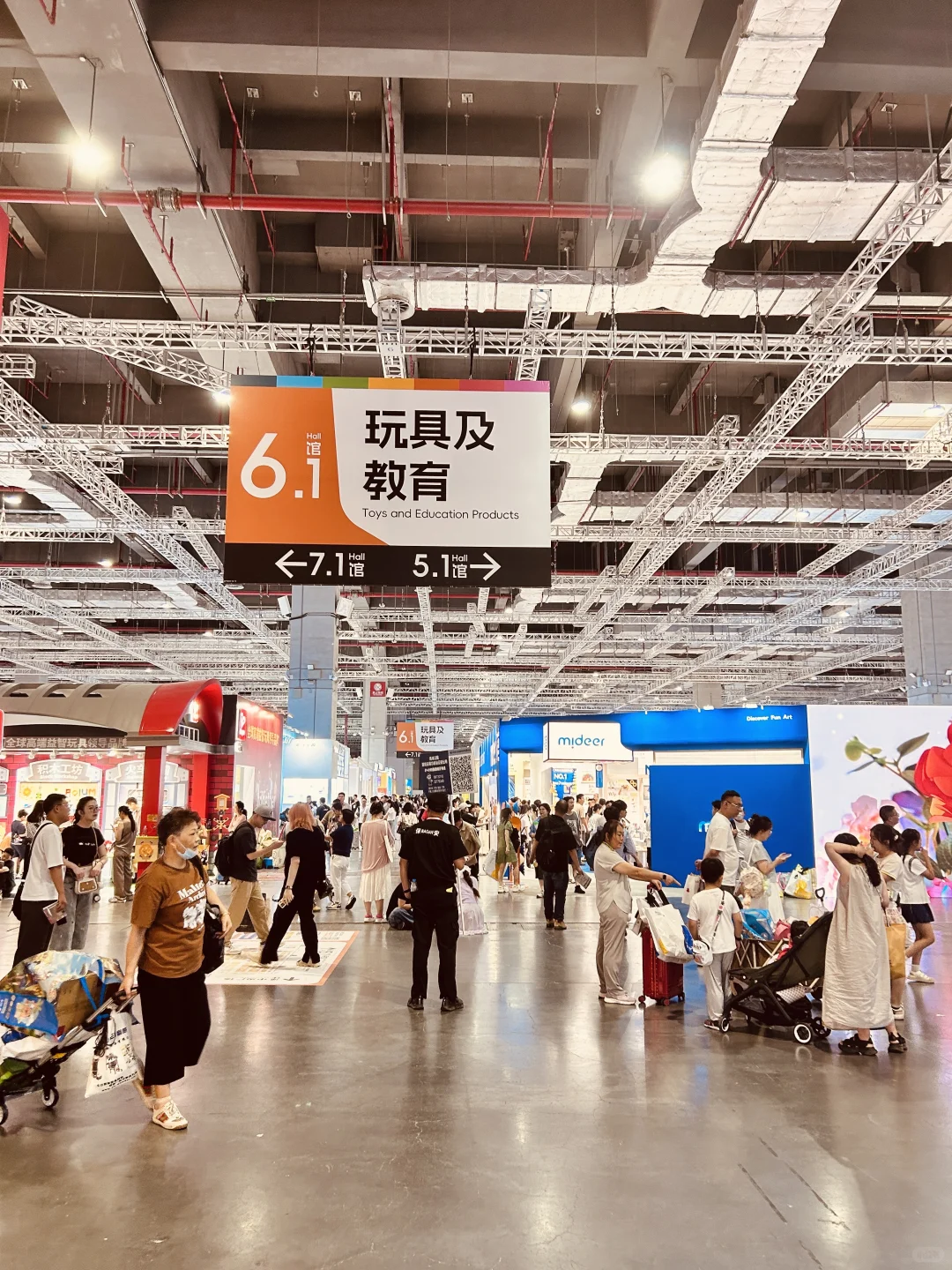 国展中心的展上认识好多新朋友