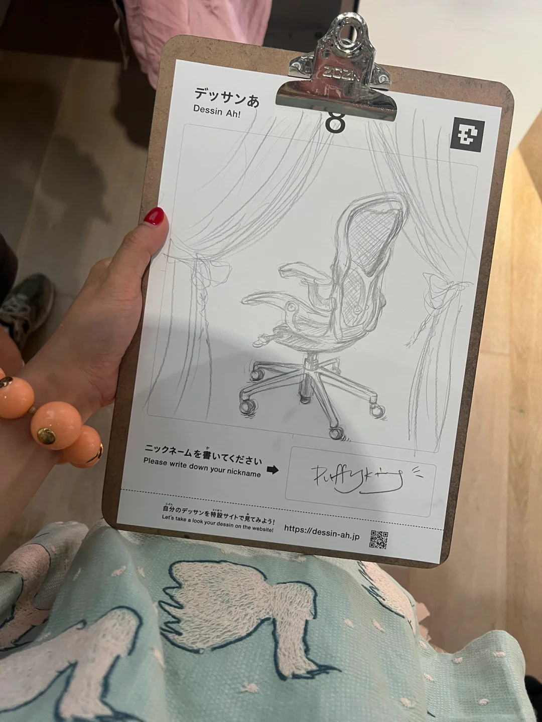 超级好玩的设计展 设计啊！