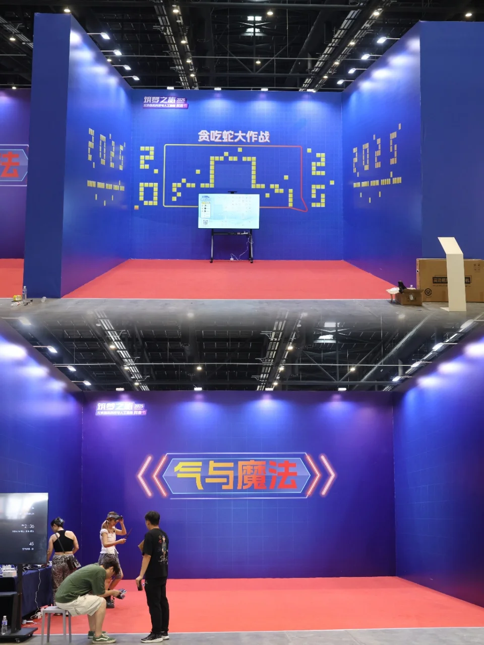 北京硬核新展！被歼20和机器狗帅到失语…