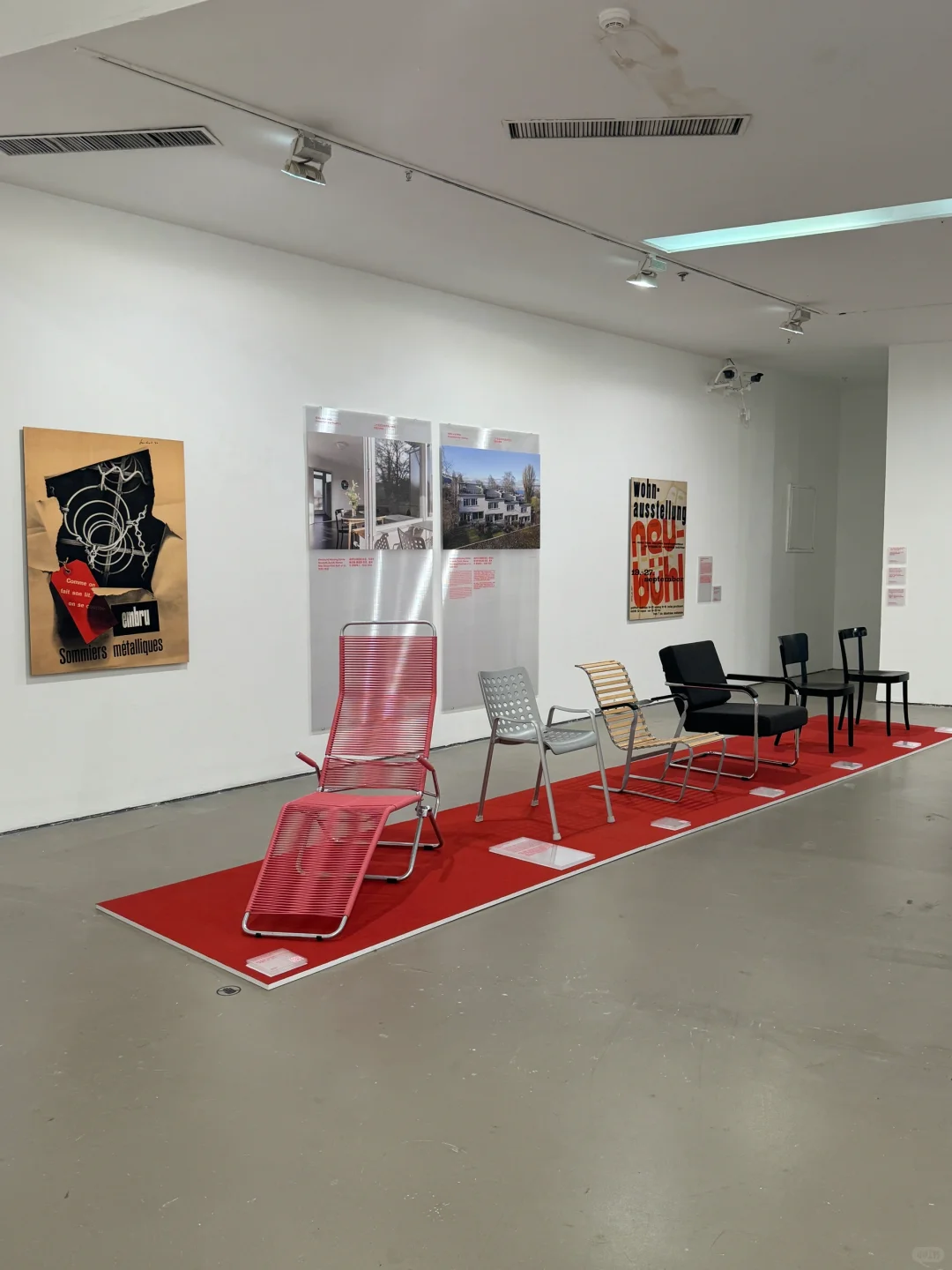 家居分享?瑞士经典设计展