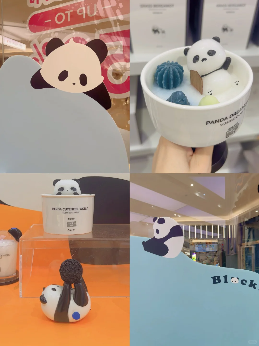 ??·一座包罗万象的湿热城市