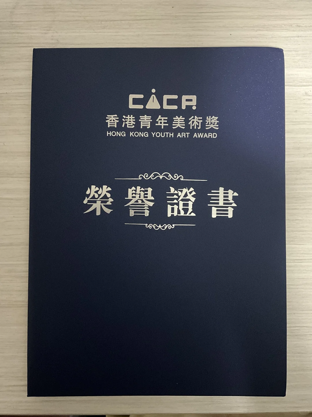 美术生都去投这个展
