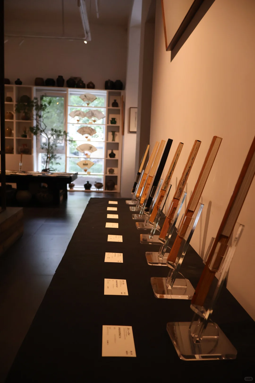 扇面展????
