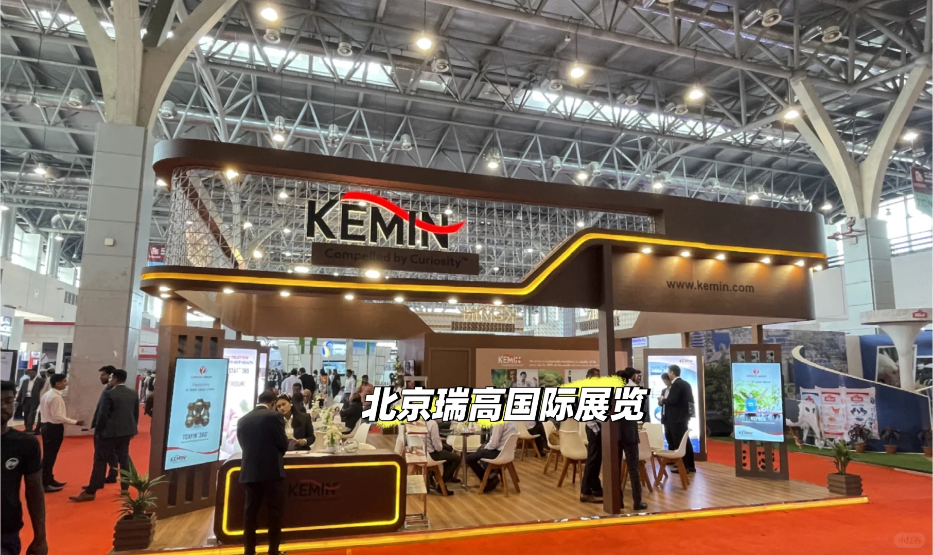 孟加拉??国际畜牧展会第一天
